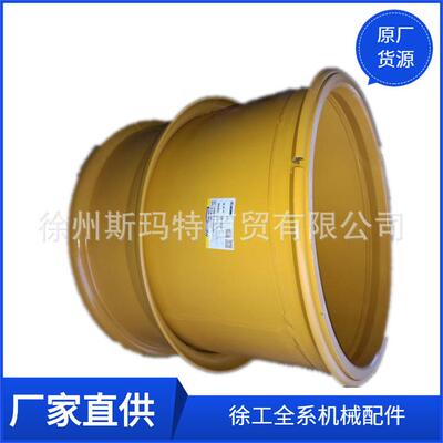 供应徐工压路机原厂配件20.00/1.2-26-XS202轮辋228700147