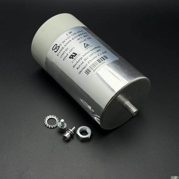 原装胜业 DCLSY-1100-420-S 420UF 1100V 86*155 高压滤波电容