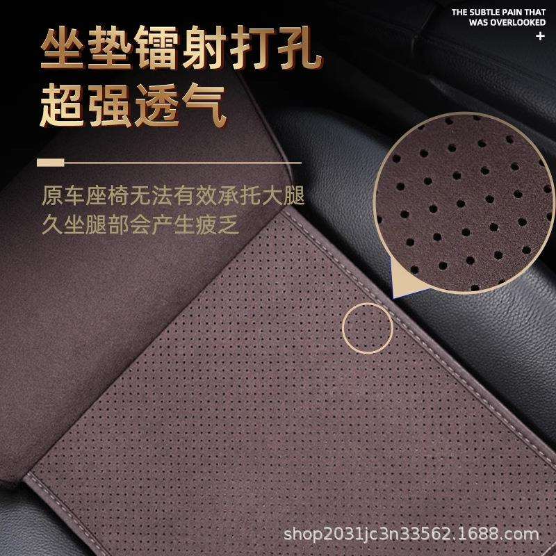 座椅延长腿托办公坐椅加长坐垫办公室久坐好物防跷二郎腿支撑神器
