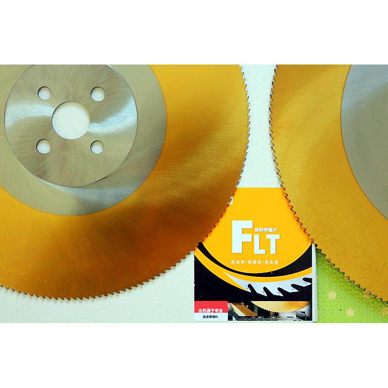 优质供应300*2.0*32进口镀层高速钢圆锯片/切割机锯片/切管机锯片