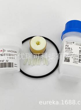 PFEIFFER普发HiPace 80分子泵HiPace300 700油棉保养维修配件轴承