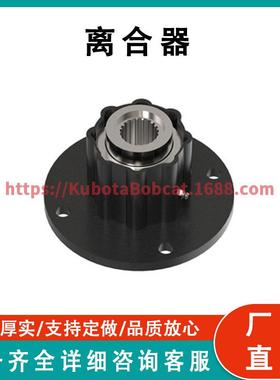 ATV UTV系列零件 离合器 Clutch AH203190