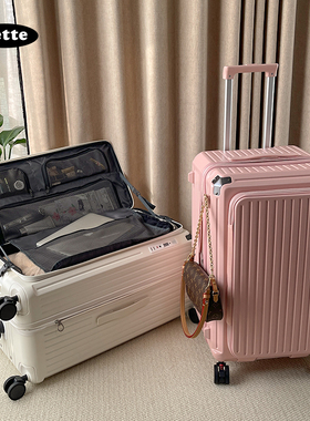 CETTE2025新款行李箱女大容量加厚旅行箱男学生拉杆密码皮箱子26