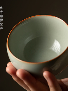 汝山明汝瓷彷古釉禅定杯汝州原矿汝窑主人杯品茗杯开片闻香杯礼盒