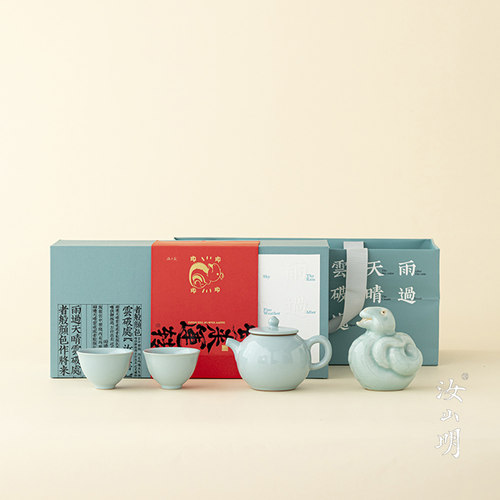 汝山明汝瓷巳季有福新年茶具礼盒