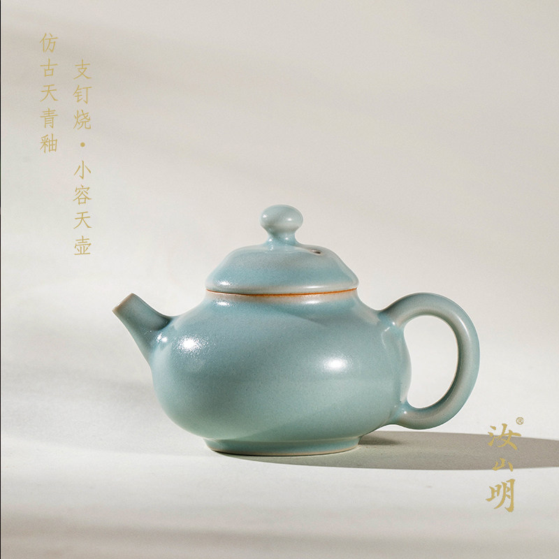 汝山明汝瓷仿古天青釉支钉烧小容天壶汝窑泡茶壶开片可养李可明款