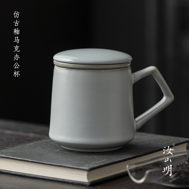 汝山明汝瓷茶杯茶水分离带盖办公杯汝窑马克杯泡茶杯冰裂开片可养