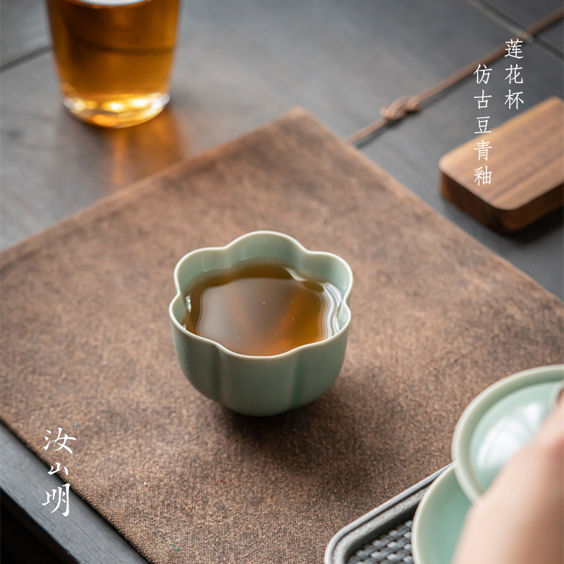 汝山明汝瓷仿古豆青釉莲花杯冰裂开片主人杯个人杯精品礼盒可定制