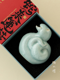 汝山明汝窑茶宠蛇来运转汝瓷摆件家用开片可养茶具创意精品茶宠