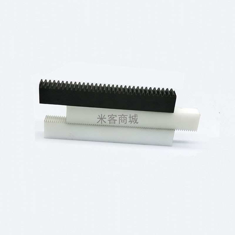 齿条pom赛1齿轮直线塑料钢钢导轨直1m模超聚甲醛齿条打孔