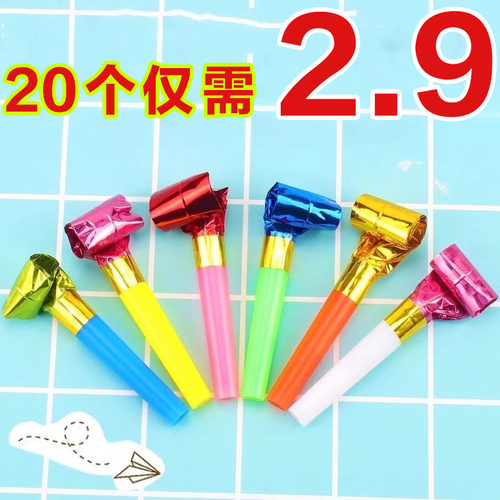 创意儿童可爱吹龙哨子