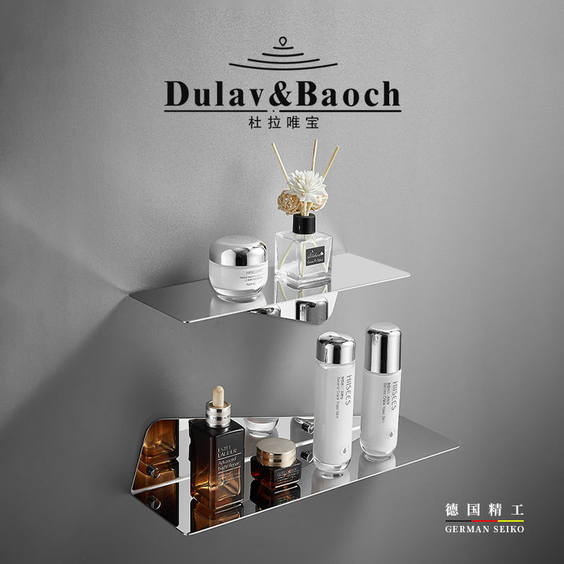 杜拉唯宝304不锈钢浴室置物板