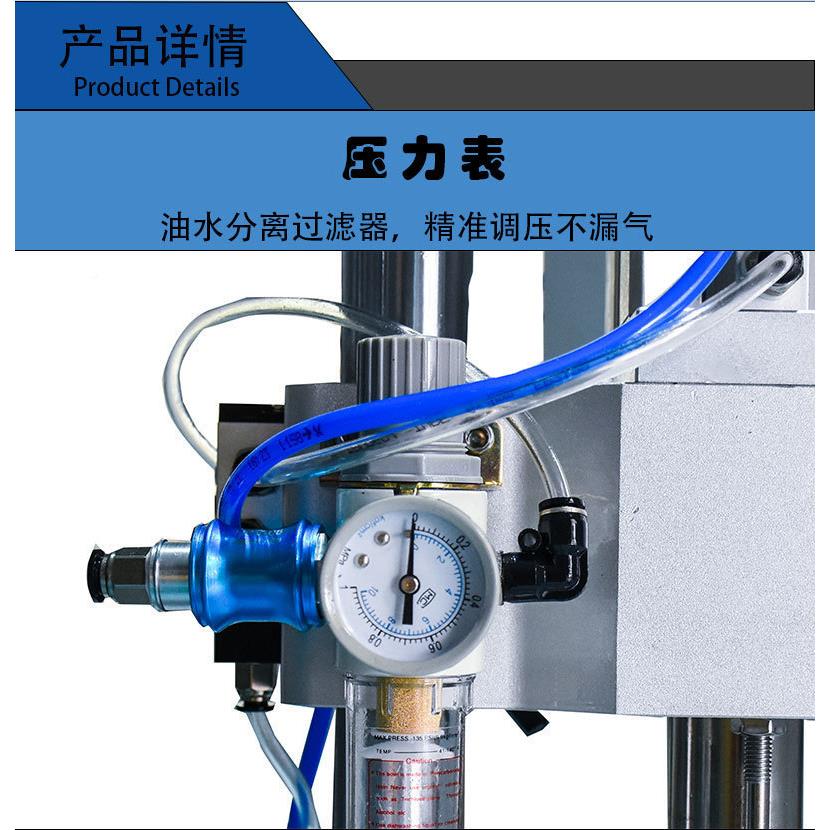 货现20口安瓶压盖机西林口机铝盖瓶封口机口服液锁瓶瓶扎口机