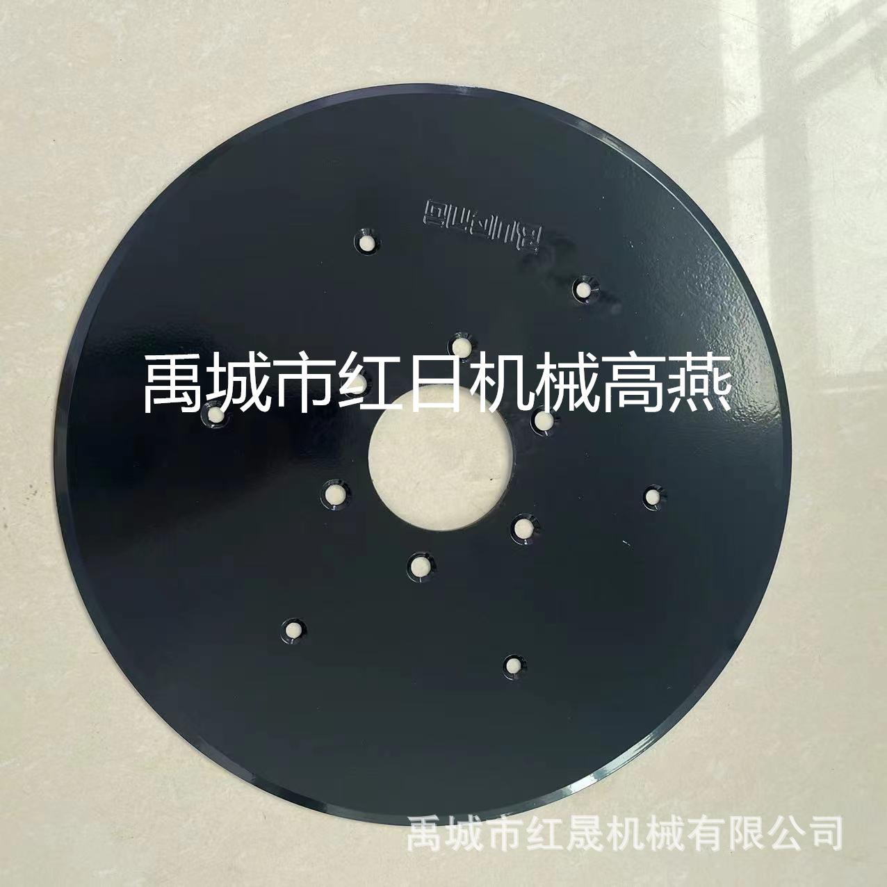 盘犁供应锰钢材质盘圆KZJ犁片硼钢耙片直径606mm圆圆盘片缺口片