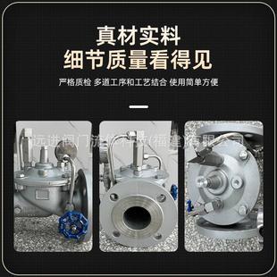 16P 304不锈缓阀闭式 16P300X 300X 消声控消钢除水锤水 单向止回