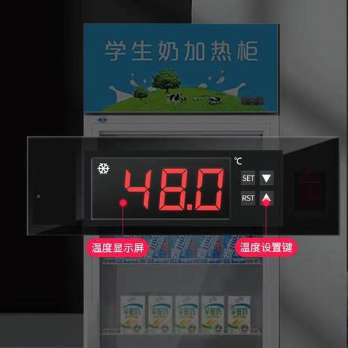 学生式加热柜商用牛奶饮料外卖保展示柜加FJA热柜奶立大容量温加