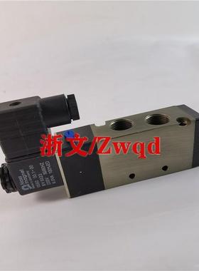 电阀MS磁V5222D-08 SV5322C-8 SV5227D2MSV5222D-10 SV5037C-10换