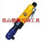 供应气动棘扳手,ATAT-5056轮-5056,美国巨气动霸具工商
