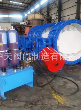 定制液控止D回蝶阀H742X1Q重锤0式液控蝶阀保压液控HD742X一缓闭