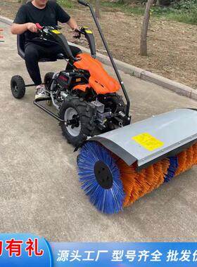 小型扫雪机手式抛雪机汽油手扶XYO清雪机动驾驶式除雪推车物业道