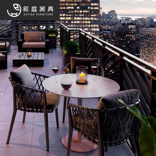 外桌椅7131编藤阳家庭院露台台酒吧咖啡厅户室内外餐桌椅奶茶具店