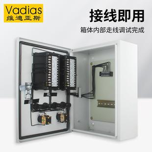 Va报das维迪QDY30A V斯液位亚水位控制器消防水箱水池i警显示器变