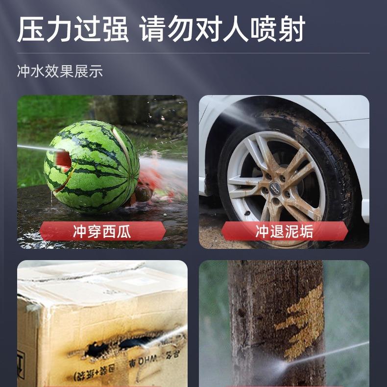 洗用车0机家高压清洗机22V商大功率汽车水枪便携式洗车神用器