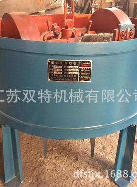 混砂机S114辗混砂机机 双转子SHUANG T滚轮式混沙机 碾砂轮砂处理