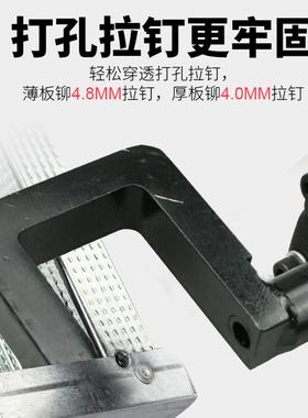 打骨D5L气动K圆孔打孔枪DK3L圆型 轻钢龙打孔器吊顶孔钳龙骨打孔