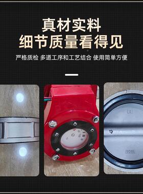 信号不锈钢涡轮对FLT夹蝶 阀XDC71X-1P6 F8 304不锈钢 规格齐全DN