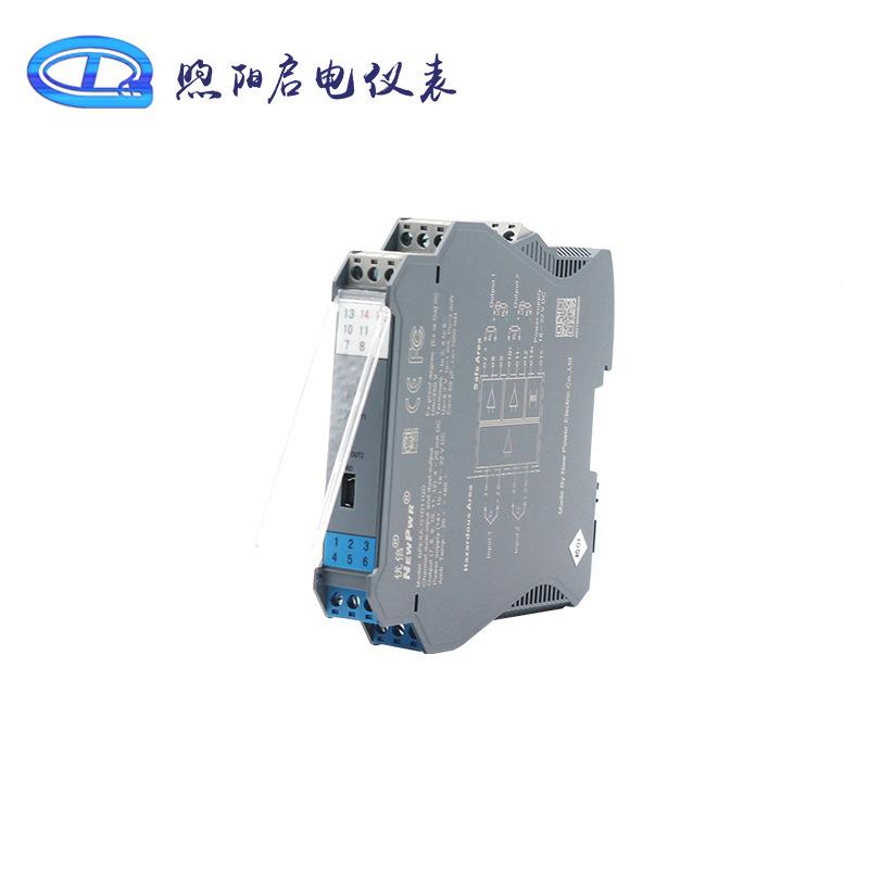 0热电偶温度送器模块KJG11EST型传感器信号隔变离安全5栅4-20mA/1