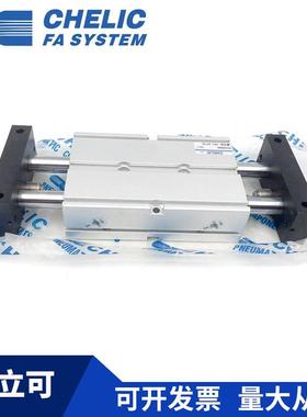 2CHLIC 气E立可 STU16*25*50*5*1070*150*00*250-SD2-AWVH2 滑台