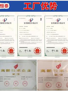 平底32177锅高压淋洗线 铁锅除清油喷淋清洗机工业用通过 式清洗