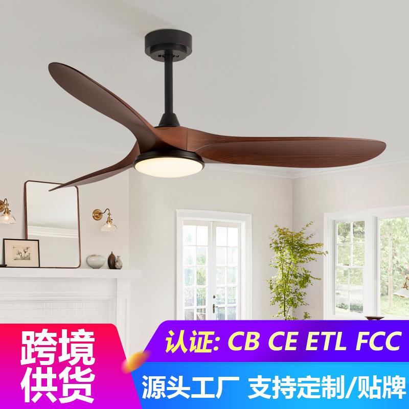 美式复古风吊扇灯0寸60-FXB66大尺寸6场实木扇商不带灯电风扇可定