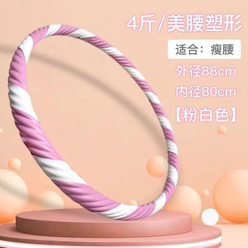 厂家圈收腹加粗重美腰减肥瘦肚子男女士成人健身专用瘦身神器燃脂
