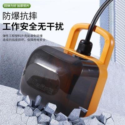 厂家电源线电车专用户外电动车充电防水防雨保护器充满自动断电