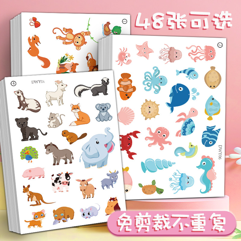 贴纸卡通变装益智自粘贴欢乐动手组合DIY动物动脑贴画可爱手账贴创意蝴蝶结儿童互动娱乐粘画帖变换卡通动物