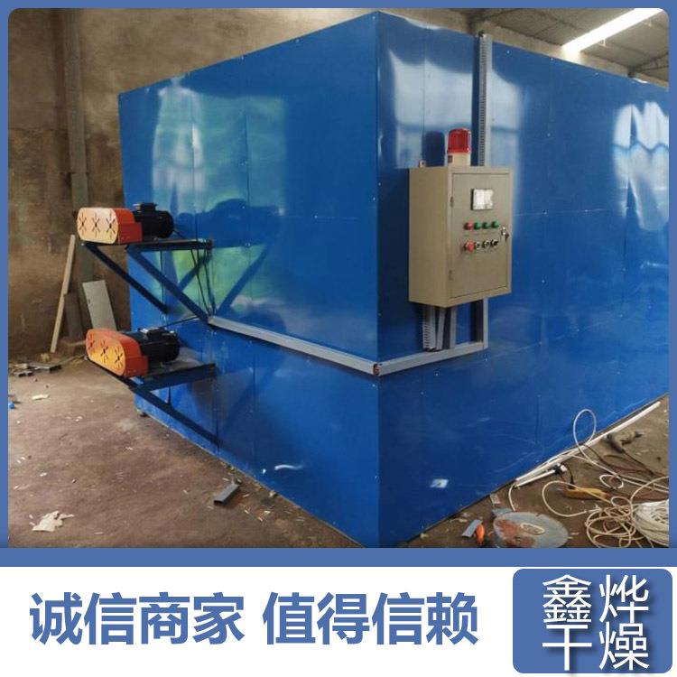 鑫烨设备牛肉干烘干机熏腊肉香肠烘烤箱鸡胸肉脯猪肉风干烘干箱