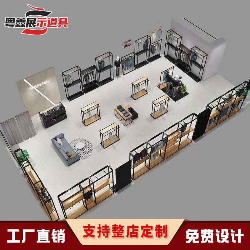 商场男装专卖店展示柜铁木结合陈列架高端西服店收银台中岛架