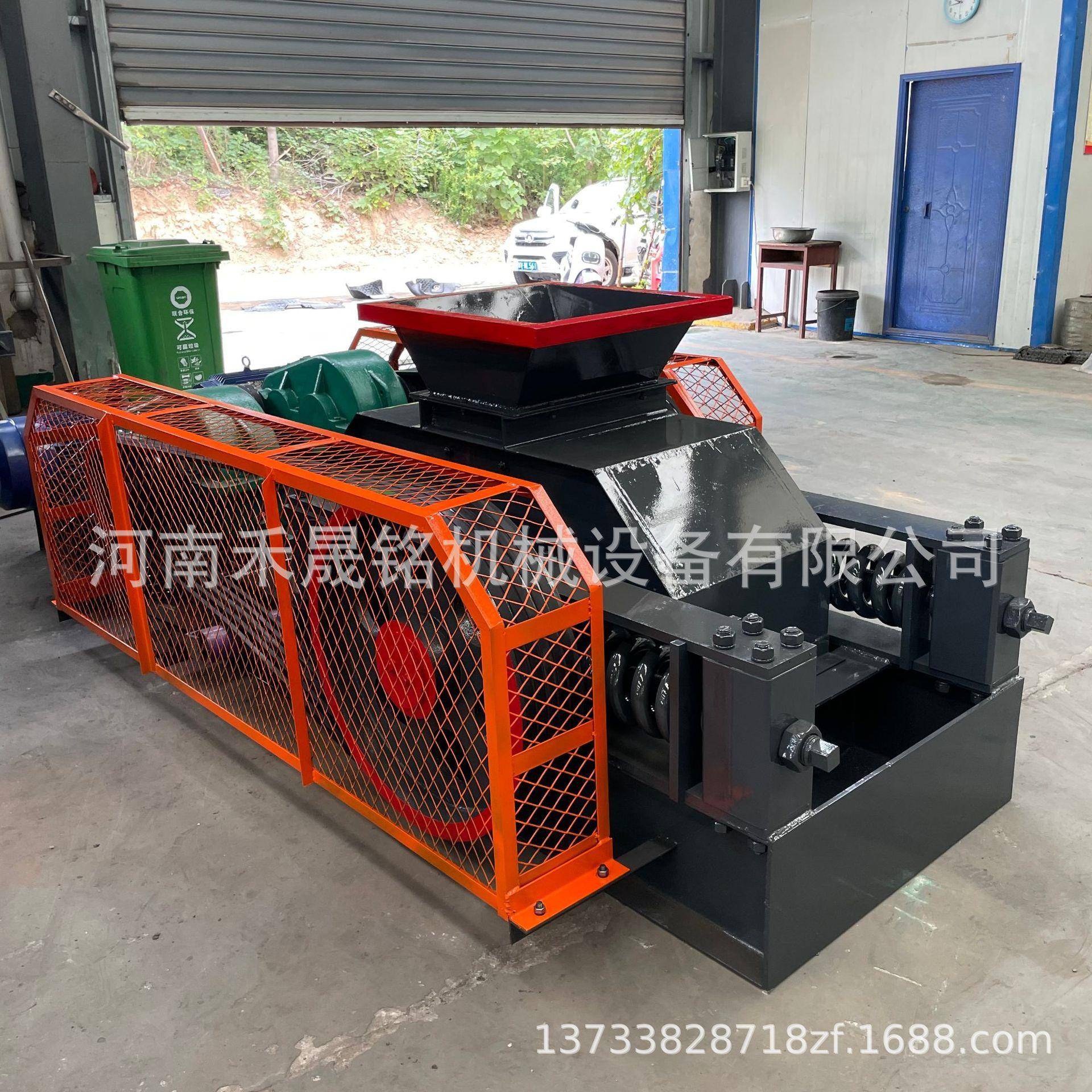 热销大中小型辊式破碎机煤矸石挤压对辊制砂机白云石辊式碎石机