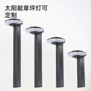 户外一体化太阳能板草坪灯花园壁灯墅感LED灯感应超亮 厂家