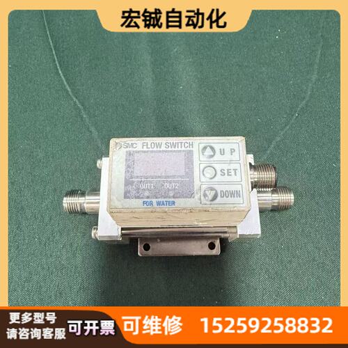 议价SMC PF2W720-03-27-Q流量开关日本水