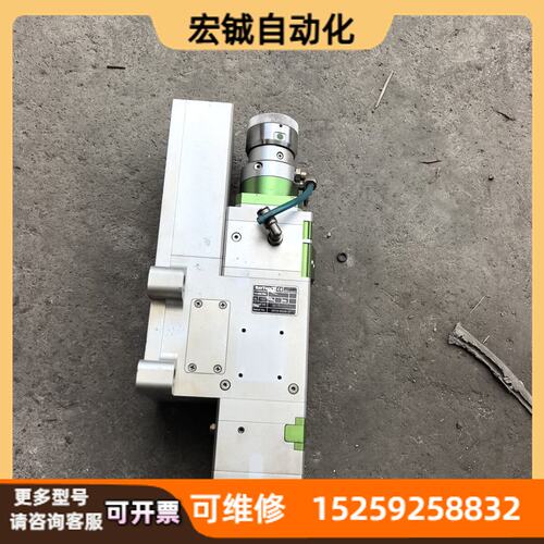 议价RAYTOOLS BMHT14S02A 件实
