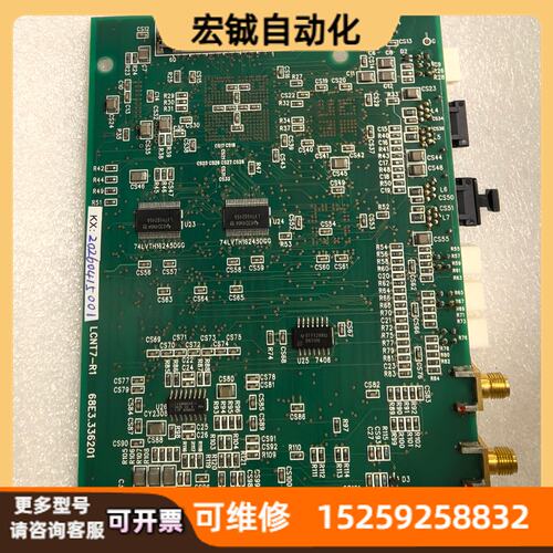 议价日立镭射钻孔机通讯卡 LCNT7-R1无标