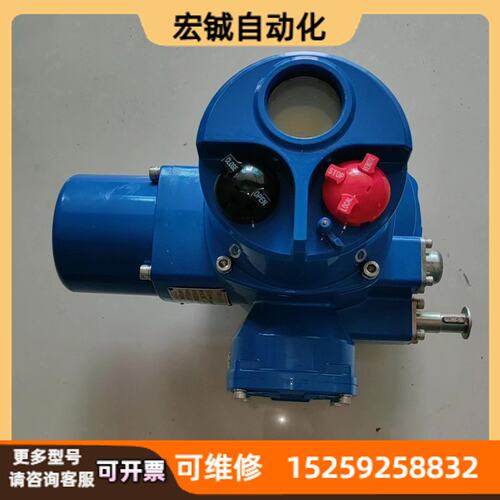 议价防爆电动执行器EXQ120-0.5/BZ,