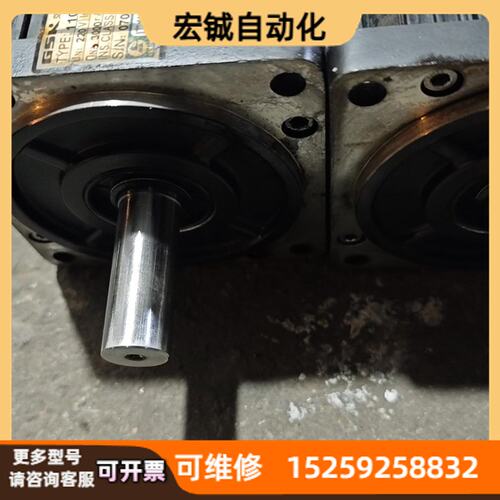 议价广数110SJT-M020E交流伺服电机件