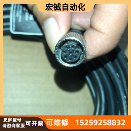 议价基恩士GL-RC10S连接线