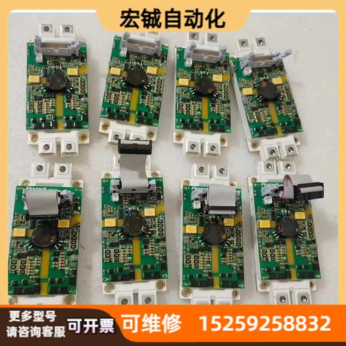议价英飞凌IGBT模块FF450R12ME4带驱动板ED