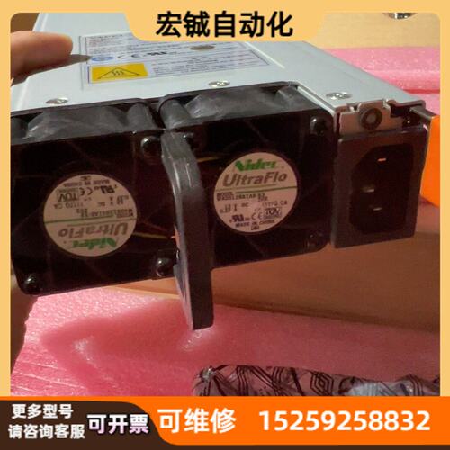 议价VAPEL电源AD701M12-2M1