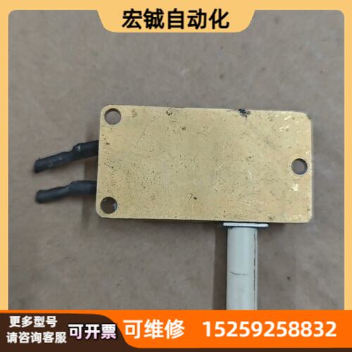 议价ji光泵element e03.0250808400